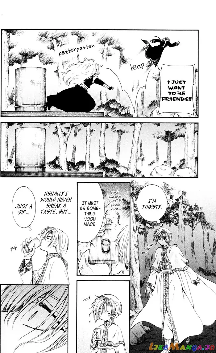 Yona of the Dawn Chapter 41 image 23_optimized